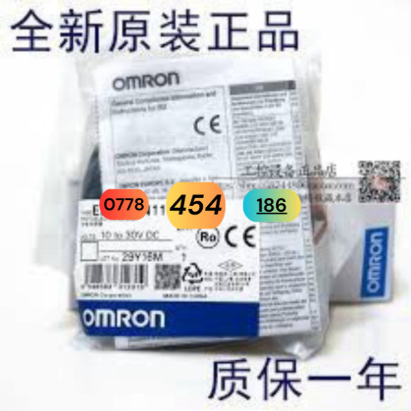 CẢM BIẾN QUANG OMRON E3FA-DN11