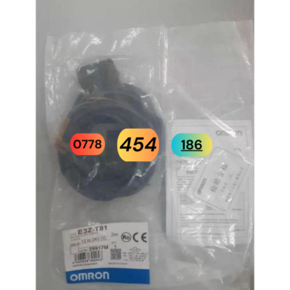 CẢM BIẾN QUANG OMRON E3Z-T81 PNP