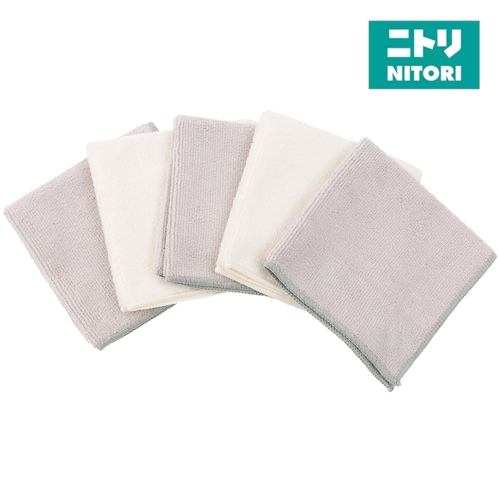NITORI Khăn Lau Sợi Microfiber 5 Cái 28x28x1cm Màu Xám Nhạt