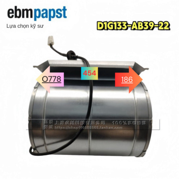 Quạt Đặc Biệt Biến Tần DC48V ebmpapst Hoàn Toàn Mới Của Đức D1G133-AB39-22