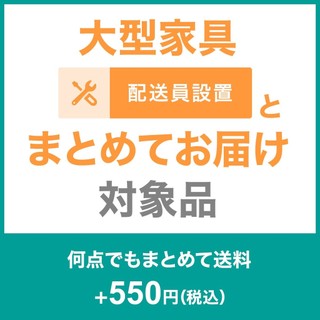 NITORI Túi Rút Dây Deconeko