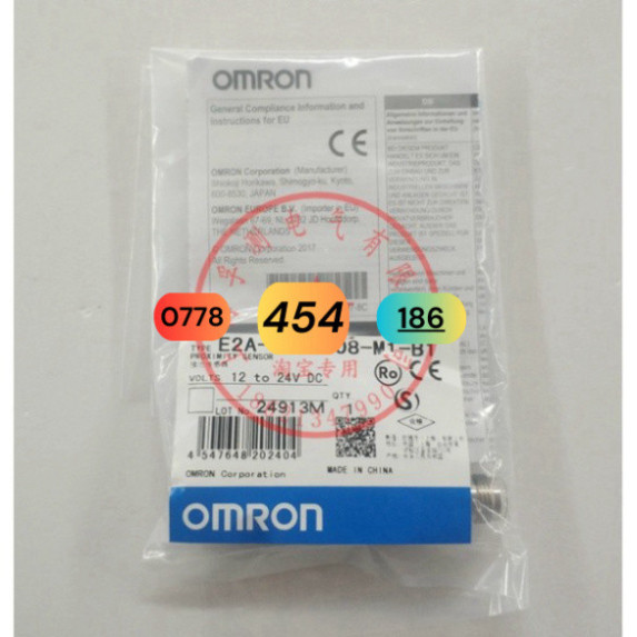 E2a-m18ls08-m1-c2 -M1-B1 -M1-B2 -M1-C1 điểm cảm ứng công tắc nguồn tiệm cận