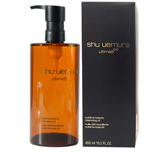[NEW] DẦU TẨY TRANG SHU NÂU - SHU UEMURA ULTIME 8 SUBLIME BEAUTY CLEANSING OIL
