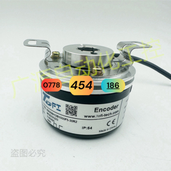 Bộ Mã Hóa Quay Quang Điện ESG58H12B1000F5-30R2 Toffy