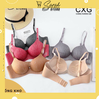 Áo Lót Đúc Su Muối Tiêu Đệm Bàn Tay A05