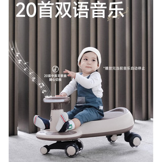 Xe Xoắn, Xe Trượt, Xe Trượt, Xe Trượt, Xe Trượt, Xe Trượt, Xe Trượt, Xe Trượt, Xe Trượt, Xe Trượt, Xe Trượt, Xe Trượt