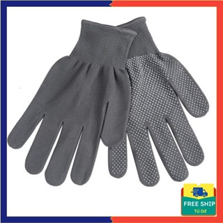 [GIÁ SỈ] SET 20 Đôi Găng Tay Lao Động Có Hạt Chống Trơn Trượt - Bao Tay Bảo Hộ Đi Làm Vườn Kéo Co