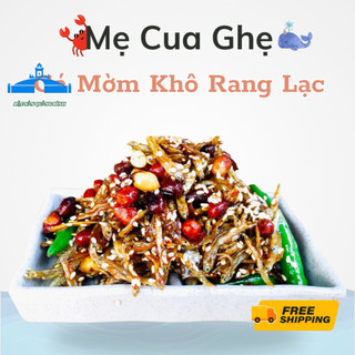 Cá Mờm Khô Rang Lạc Cá Mờm Cơm Khô Rim Lạc Mặn Ngọt Cháy Tỏi Thơm Ngon - Đặc sản Quảng Bình 
