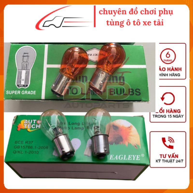 Hộp 10 Bóng Đèn Hậu, Đèn Phanh, Đèn Xi Nhan