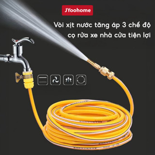 COMBO Vòi Xịt Kèm Dây Ống Xịt Nước PLSHARK Tăng Áp Tưới Cây Vườn Rửa Xe, Bộ vòi tăng áp 5 - 20 MÉT