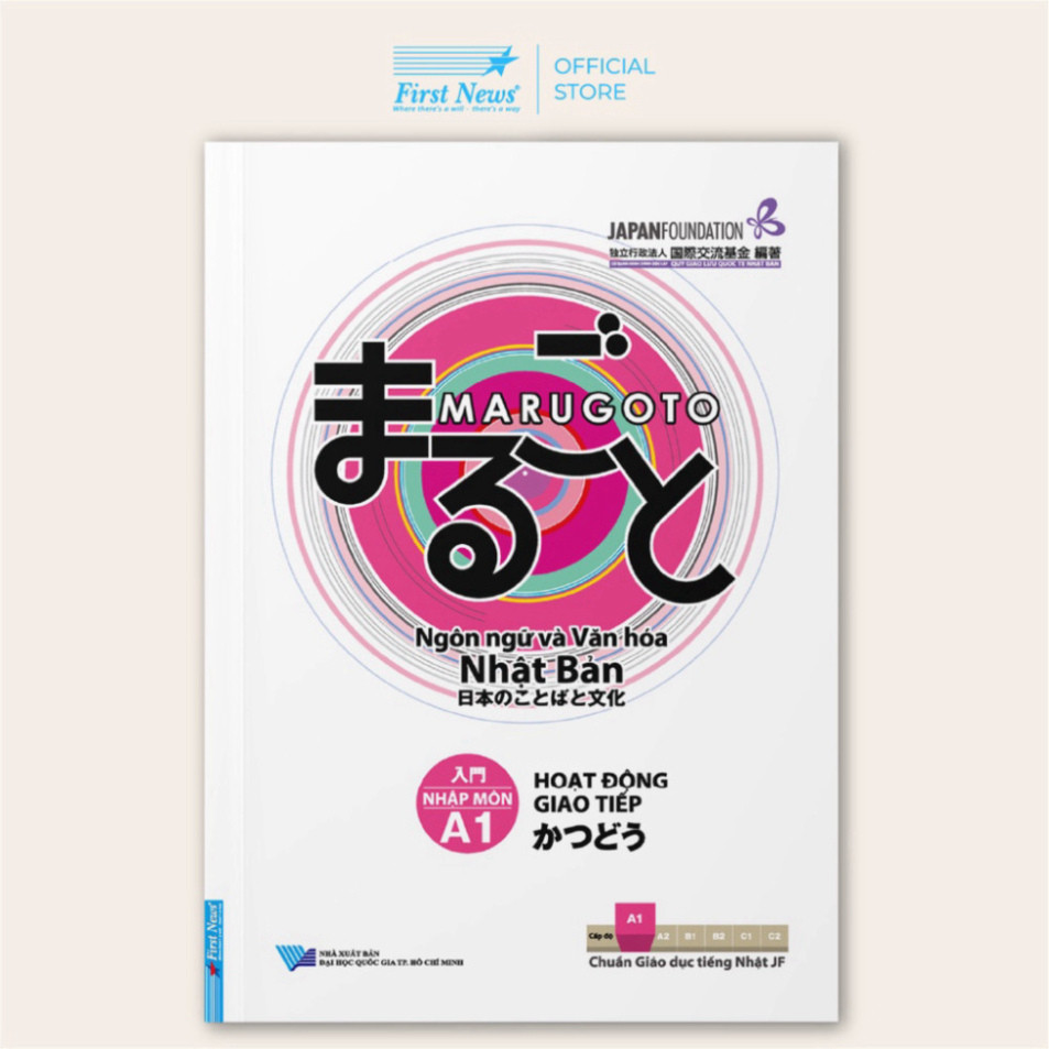 Sách - MARUGOTO Ngôn Ngữ và Văn Hóa Nhật Bản - Nhập Môn A1 - Hoạt động giao tiếp - First News  - SFN
