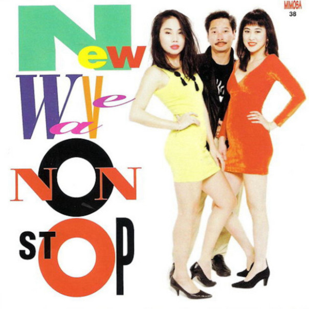 ĐĨA CD 2545.Mimosa038-Dai hoi New wave Nonstop chất lượng cao cdnhacsaigon