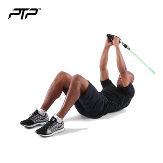 Dây Tập Đàn Hồi Ptp Powertube Elite Light - Vàng Chanh  - PTP E2