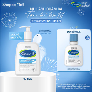 Sữa Rửa Mặt Tạo Bọt Dịu Lành Cho Da Nhạy Cảm Cetaphil Hydrating Foaming Cream Cleanser 473ml