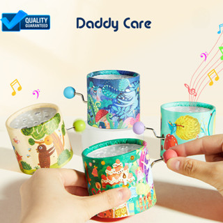 Hộp nhạc mini dây cót Mideer Hand Crank Music Box hộp âm nhạc cho bé