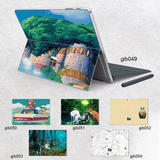  Skin dán hình Ghibli photo cho Surface 3 2015; Go Go 2 Go 3; Pro 2 3 4 5 6 7 8 9 X 