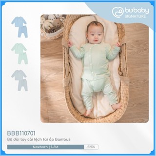 (0-3M) Bộ dài tay cài chéo cho bé trai bé gái sơ sinh - BSR1108ST BBB110701  - Bu baby sơ sinh – Quần áo Bubaby