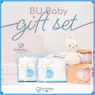 Set quà tặng cao cấp dành cho bé 100% sợi tự nhiên - Kèm hộp quà tặng bubaby - Set quà sơ sinh Bubaby - Gift Set Bubaby
