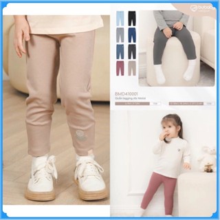   0-5Y  Quần legging dài cho bé BCT410002 BMD410003 cho bé trai bé gái  -  Quần áo BU Baby chính hãng - Quần legging Bu 