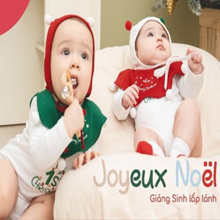 BuBaby (0-18M) Set quà giáng sinh cho bé  - Kèm hộp quà tặng BU Baby - Noel cho bé yêu