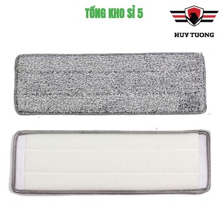 [COMBO 10]Bông Lau Nhà Thay Thế Bông Lau Miếng Lau Nhà Thay Thế Cho Cây Lau Nhà Tự Vắt sợi Microfiber SIZE 12x32cm - CHO