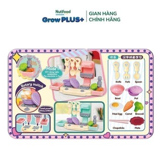 [Gift] Đồ chơi Nhà bếp 832-52