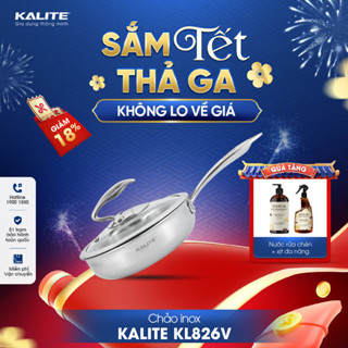 Chảo inox nguyên khối TRIPRO KALITE KL826V, Đường kính 26cm, chống dính tự thân, hàng cao cấp, BH 1 NĂM