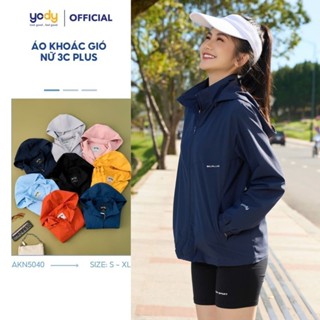 [Sale 50%] Áo khoác gió nữ YODY 3C PLUS cao cấp khoác nhẹ chống thấm nước, cản gió chống bụi AKN5040