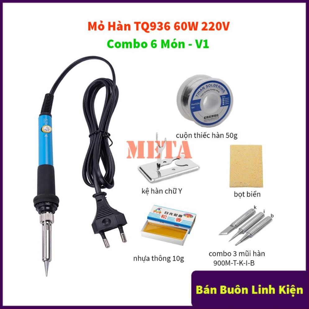 Mỏ Hàn TQ936 60W 220V có núm điều chỉnh nhiệt độ, Máy Hàn TQ936 - Mỏ hàn 936, máy hàn 936, tay hàn T