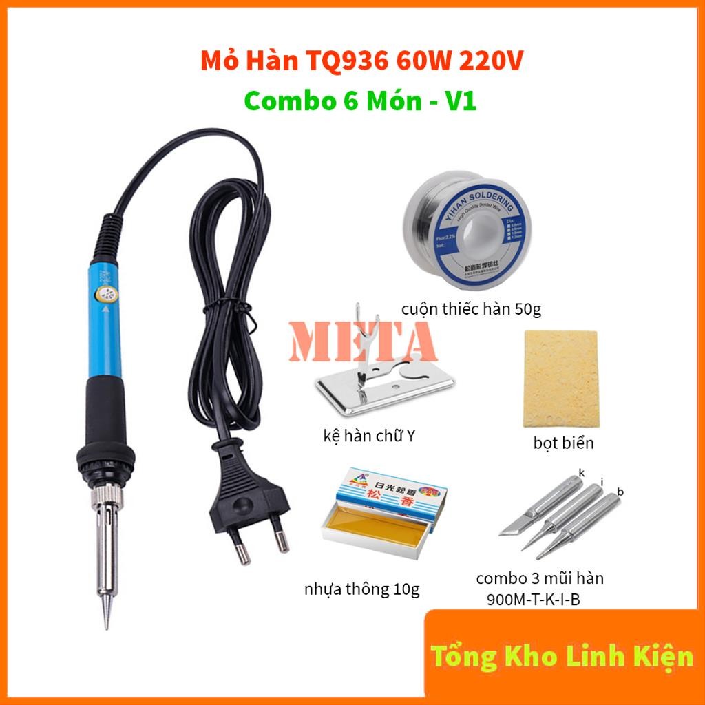 Mỏ Hàn TQ936 60W 220V có núm điều chỉnh nhiệt độ, Máy Hàn TQ936 - Mỏ hàn 936, máy hàn 936, tay hàn T
