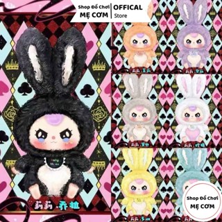 [CÓ SẴN] Hộp mù baby three thổ thị trấn lily, baby three 12 con giáp, baby three thỏ thị trấn, baby three V3