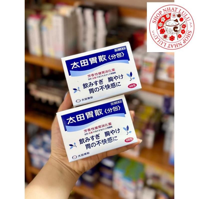 Hộp 48 gói bột dạ dày Ohta Isan Nhật Bản hỗ trợ tiêu hóa