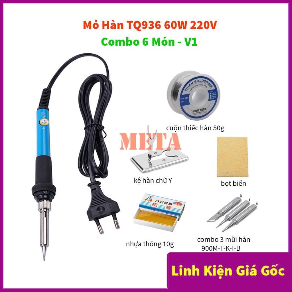 Mỏ Hàn TQ936 60W 220V có núm điều chỉnh nhiệt độ, Máy Hàn TQ936 - Mỏ hàn 936, máy hàn 936, tay hàn T