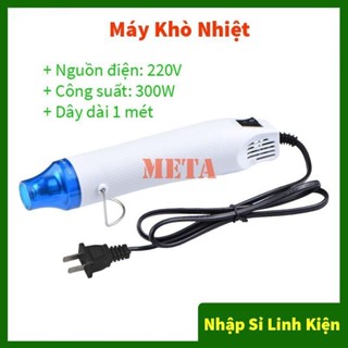  Máy khò nhiệt cầm tay mini 220V 300W thổi hơi nóng 200 độ - Dụng cụ DIY handmade khò co nhiệt tem cao su bột hàn 