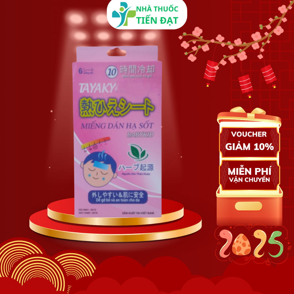Miếng dán hạ sốt