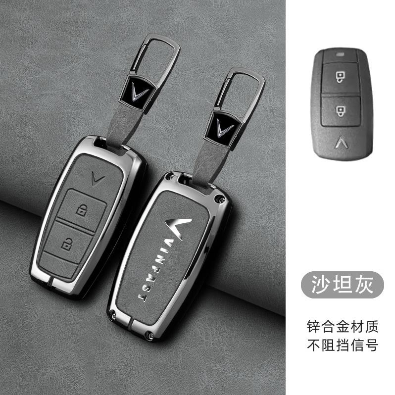 Ốp kim loại Vinfast VF3 xe điện-Lưng logo Vinfast cao cấp