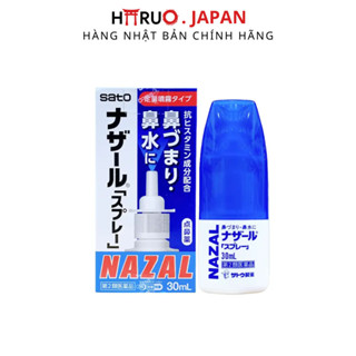 Xịt xoang mũi ngạt mũi 30ml nội địa Nhật Bản - INOMATA