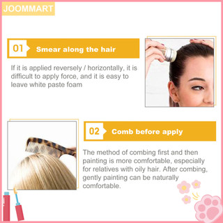 [joommart] Sáp Vuốt Tóc Con Vào Nếp Dễ Dàng Làm Sạch