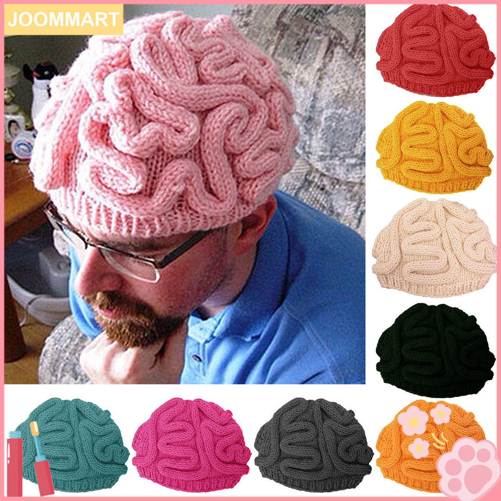 [joommart] Mũ len hình bộ não kinh dị vui nhộn