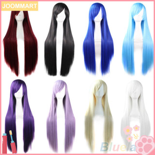 [joommart] Bộ Tóc Giả Dài Thẳng Nhuộm Màu Thời Trang Cho Nữ
