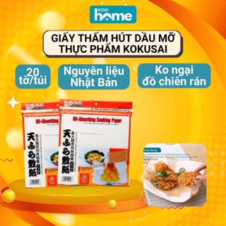 Giấy thấm dầu thực phẩm Kokusai Nhật Bản giấy thấm dầu ăn nồi chiên không dầu 20 tờ/1túi