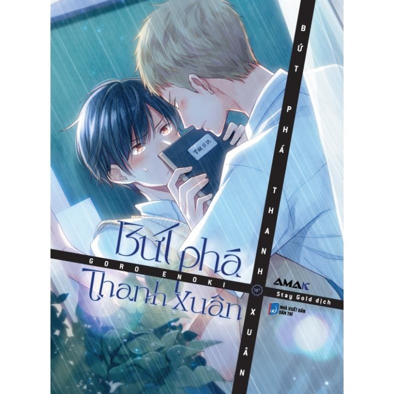 Sách - Bứt Phá Thanh Xuân - Amak