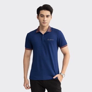 Áo Polo ngắn tay Nam INSIDEMEN Slim fit thoải mái, sang trọng, thanh lịch - IPS067S2
