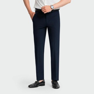 Quần Âu Nam INSIDEMEN Form Slim Fit 6TR0060Z
