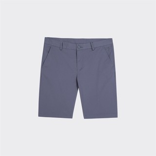QUẦN SHORT KHAKI NAM 𝐀𝐑𝐈𝐒𝐓𝐈𝐍𝐎 ASO032S3