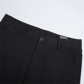 QUẦN SHORT KHAKI NAM 𝐀𝐑𝐈𝐒𝐓𝐈𝐍𝐎 ASO032S3