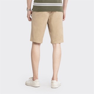 QUẦN SHORT KHAKI NAM 𝐀𝐑𝐈𝐒𝐓𝐈𝐍𝐎 ASO032S3