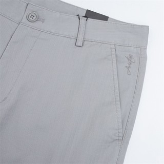QUẦN SHORT KHAKI NAM 𝐀𝐑𝐈𝐒𝐓𝐈𝐍𝐎 ASO032S3