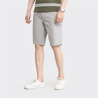 QUẦN SHORT KHAKI NAM 𝐀𝐑𝐈𝐒𝐓𝐈𝐍𝐎 ASO032S3