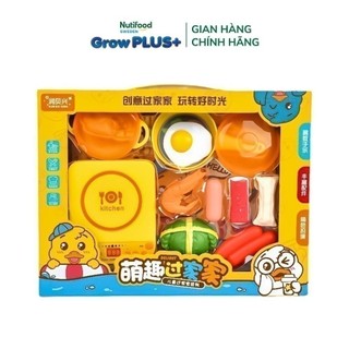[Gift] Đồ chơi nhà bếp